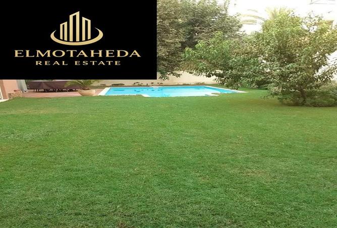 8538337 - الصورة الرئيسية للعقار