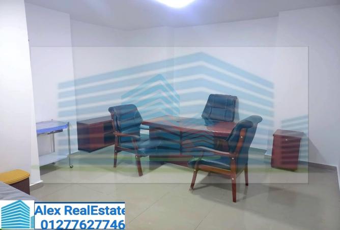 7520619 - Property Image 2