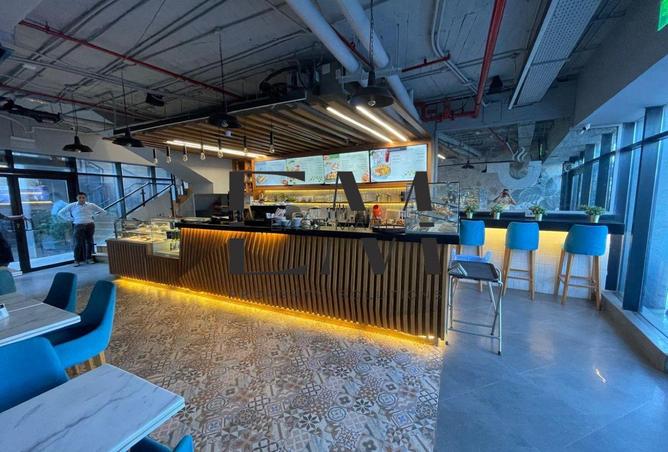 8258504 - صورة العقار 3