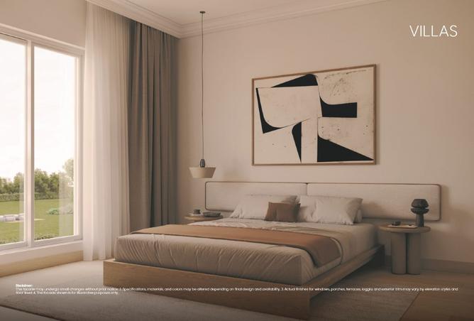 8350894 - الصورة الرئيسية للعقار