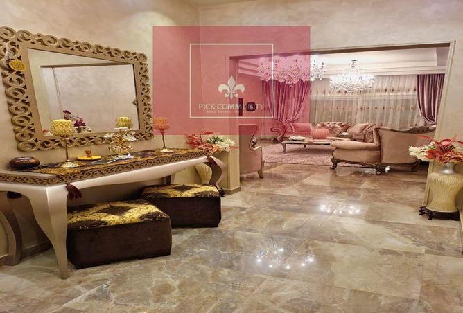 8086289 - صورة العقار 2