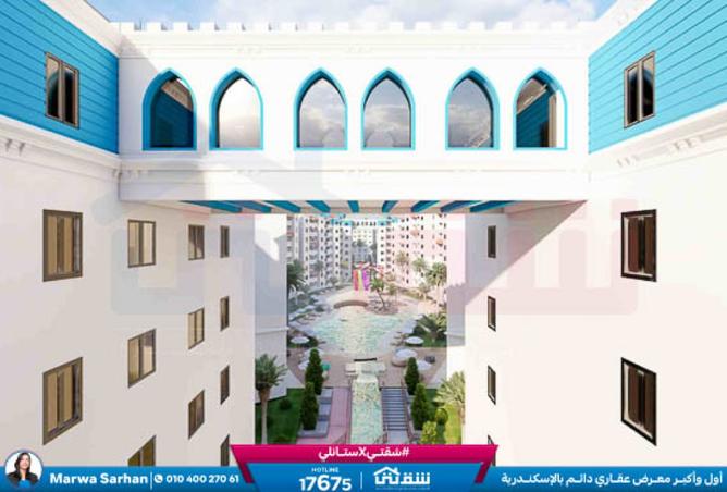 8275879 - الصورة الرئيسية للعقار