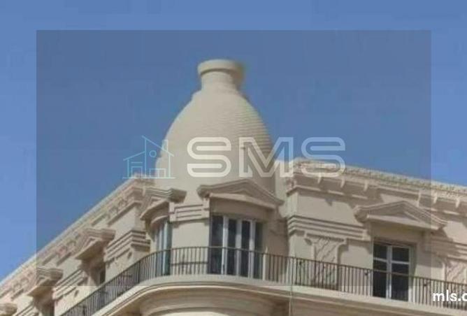 8229047 - Property Image 2