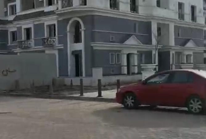 8548170 - Property Image 2