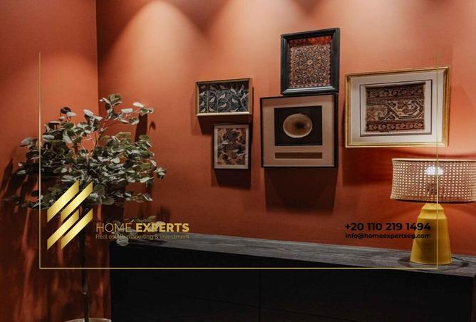 8216058 - صورة العقار 2