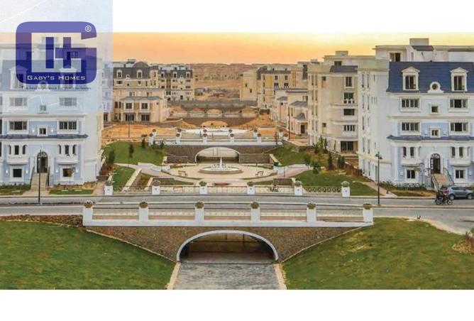 8205209 - Property Image 2