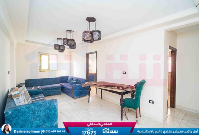 8371280 - الصورة الرئيسية للعقار