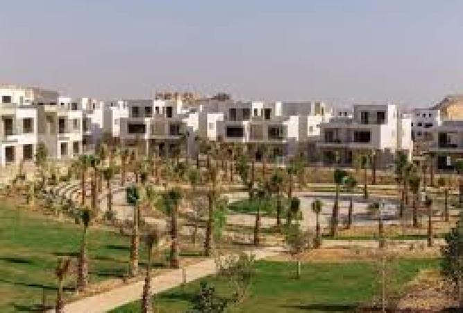 7968673 - صورة العقار 2
