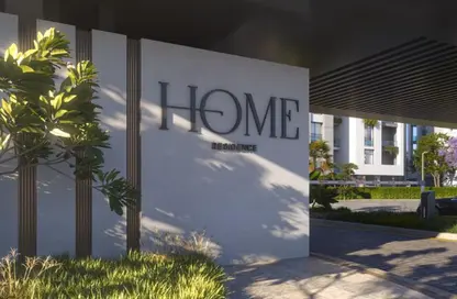 شقة - 3 غرف نوم - 3 حمامات للبيع في هوم ريزيدنس - التجمع السادس - مدينة القاهرة الجديدة - القاهرة