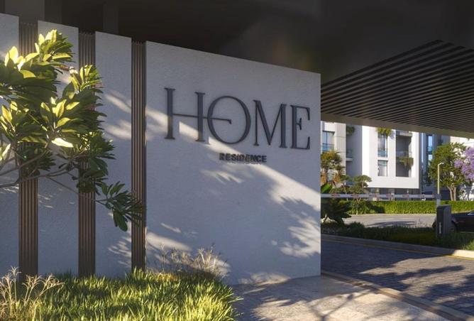 8364354 - صورة العقار 3