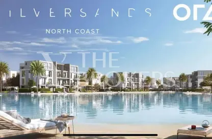 Townhouse - 3 Bedrooms - 3 Bathrooms for sale in Silver Sands - Qesm Marsa Matrouh - North Coast