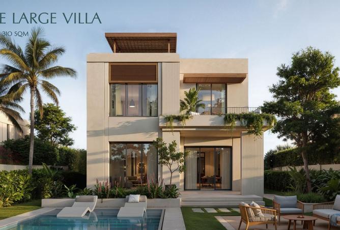 8267257 - صورة العقار 2