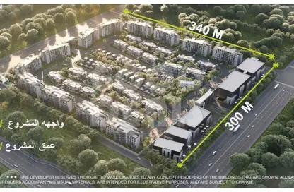 Apartment - Studio - 1 Bathroom for sale in Notion New Cairo - The 6th Settlement - New Cairo City - Cairo