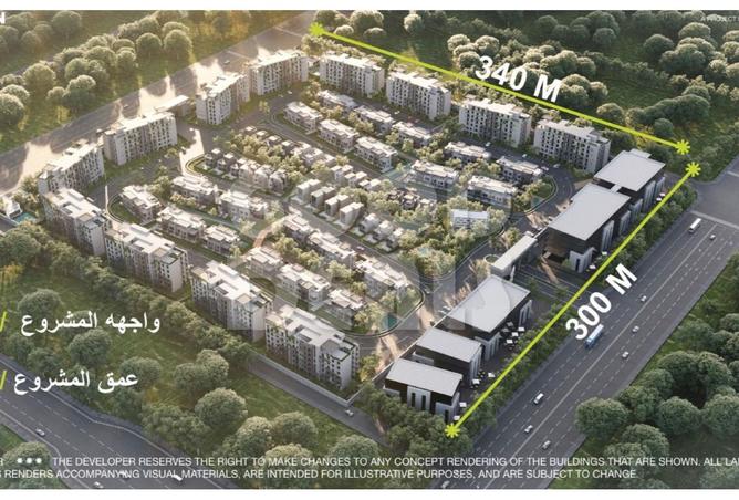 7938548 - الصورة الرئيسية للعقار