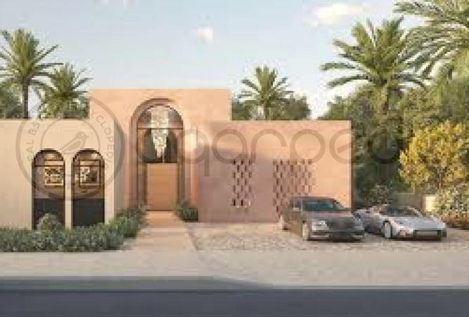 8205691 - Property Image 3