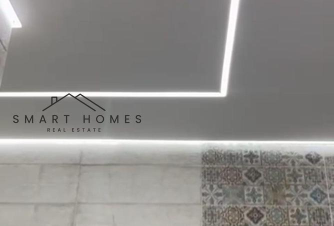 8302651 - صورة العقار 3