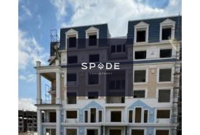 8355394 - Property Image 3