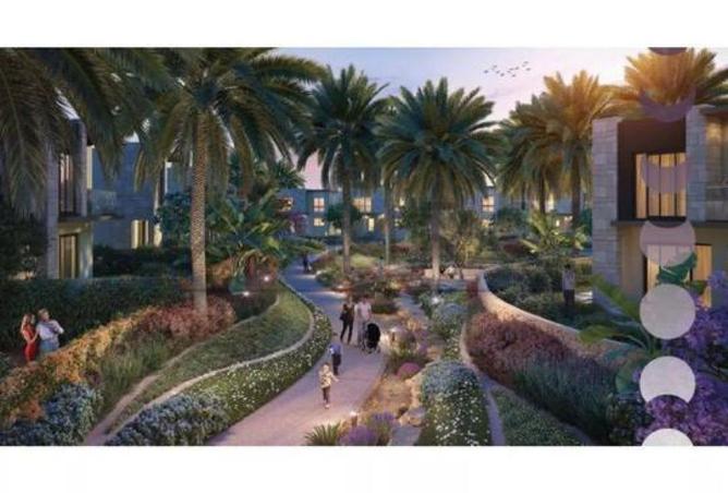 8237049 - صورة العقار 2