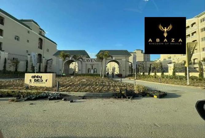 6998802 - صورة العقار 3