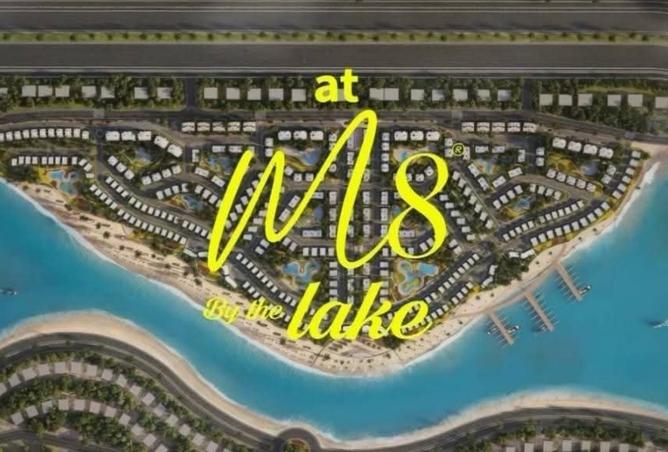 8149077 - صورة العقار 2