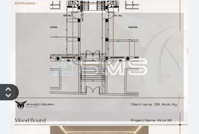 8280057 - Property Image 3