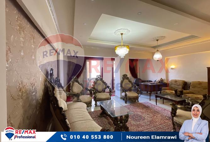 7988747 - Property Image 2