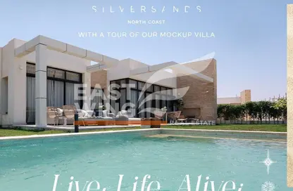 Villa - 5 Bedrooms - 5 Bathrooms for sale in Silver Sands - Qesm Marsa Matrouh - North Coast