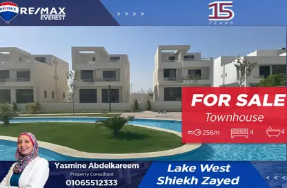 تاون هاوس - 4 غرف نوم - 4 حمامات للبيع في الكارما جيتس - مدينة زايد الجديدة - الشيخ زايد - الجيزة