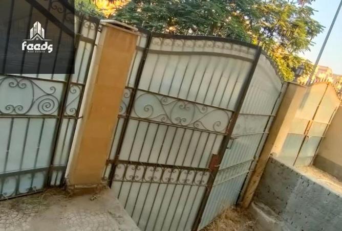 7913666 - Property Main Image
