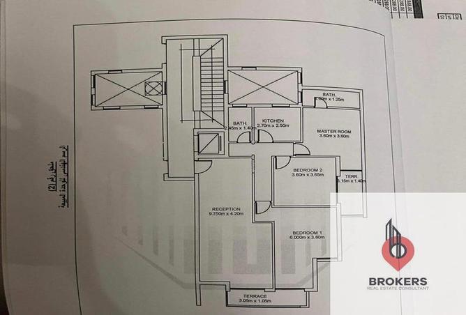 8167630 - Property Image 3