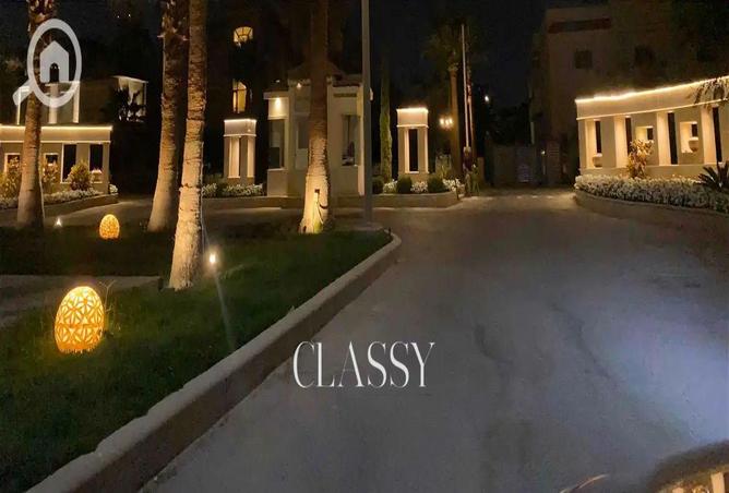 7984119 - صورة العقار 3