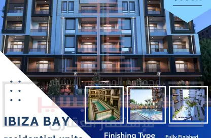 Apartment - 2 Bedrooms - 1 Bathroom for sale in Al Ahyaa District - Hurghada - Red Sea