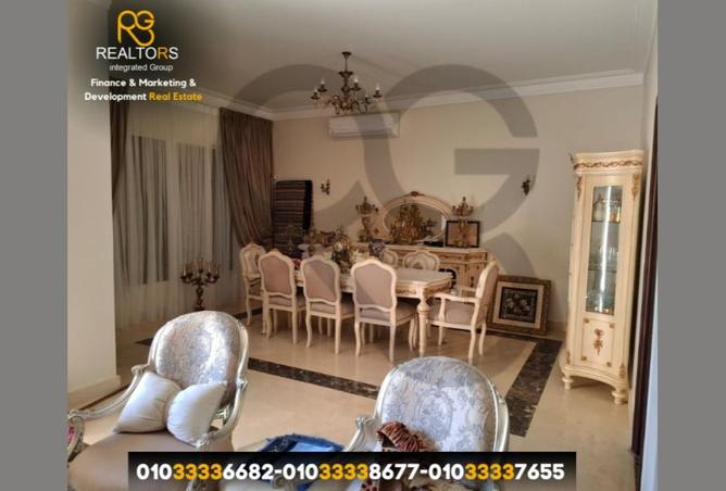 7097992 - Property Image 3