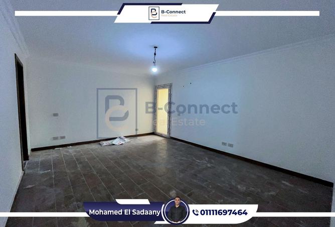 8508622 - صورة العقار 3