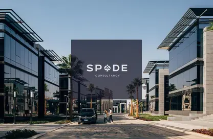 Whole Building - Studio - 4 Bathrooms for sale in Cairo Business Park - 5th Settlement Compounds - The 5th Settlement - New Cairo City - Cairo