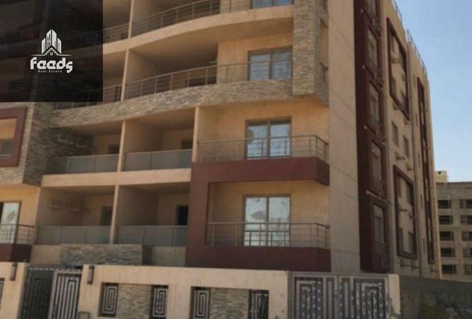 8126091 - Property Image 3