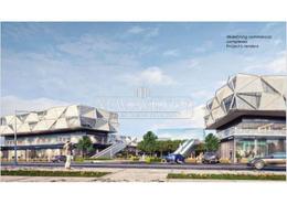 Retail - 1 bathroom for للبيع in Emerald Park - Ext North Inves Area - New Cairo City - Cairo
