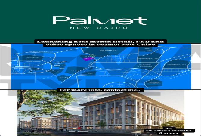 8047841 - Property Image 2