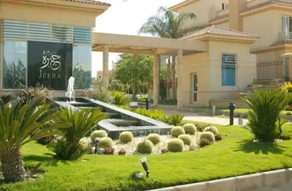 Villa - 4 Bedrooms - 4 Bathrooms for sale in Jeera - 13th District - Sheikh Zayed City - Giza