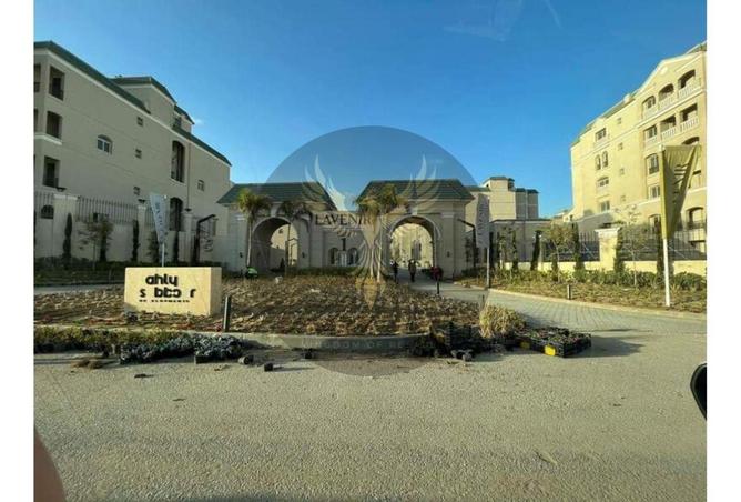 7902415 - صورة العقار 3