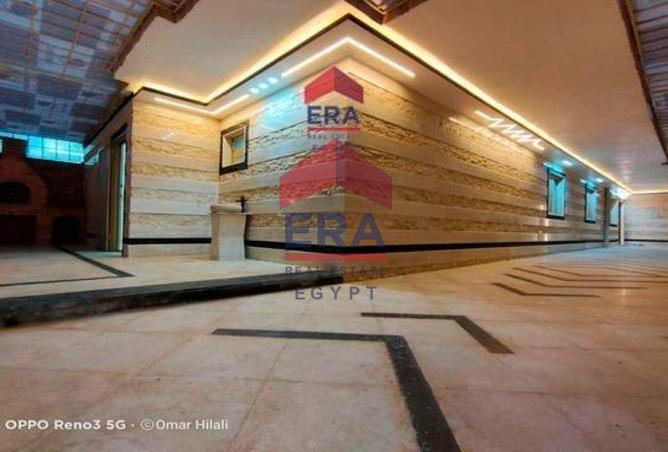 8417151 - Property Image 3