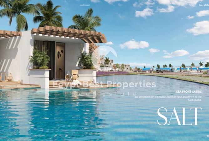 7970284 - صورة العقار 3