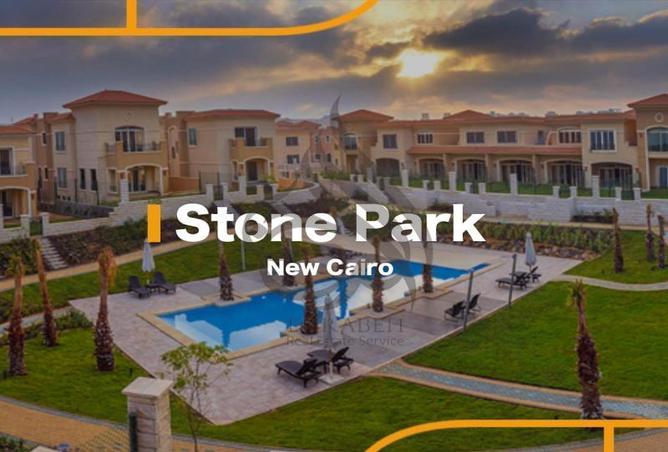 6997184 - Property Main Image