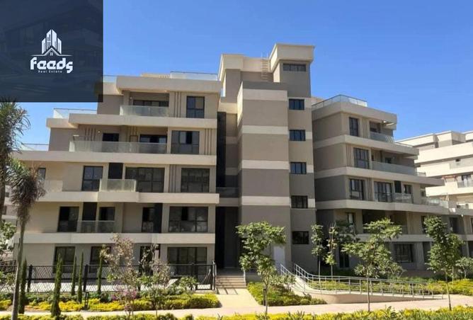 8265709 - Property Image 3