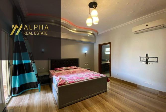 8460932 - صورة العقار 2