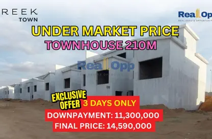 Townhouse - 3 Bedrooms - 4 Bathrooms for sale in Creek Town - The 1st Settlement - New Cairo City - Cairo