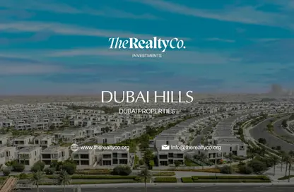 فيلا - غرفة نوم - 2 حمامات للبيع في سكالا ماونتن فيو راس الحكمة - منتجعات الساحل الشمالي - الساحل الشمالي