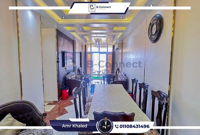 8029670 - صورة العقار 3