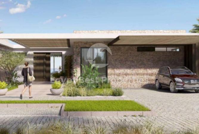 8537579 - Property Image 2