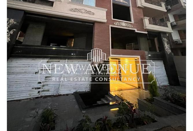 8301892 - صورة العقار 3